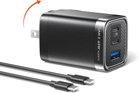 Munbyn Nexgo ™ 65W GAN III USB C Charger Block ، شاحن سريع ثلاثي المنافذ لـ MacBook Pro و iPhone و iPad و Galaxy و Quick Charge و Foldable و Travel-Fliendly (كابل 3.3 قدم) in Saudi Arabia