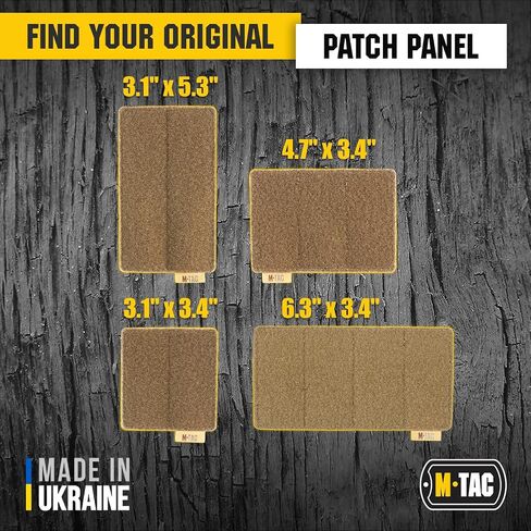 M-TAC Loop Tactical Patches Patches Board Molle Attachment 6.5 × 3.5 (Coyote) in Kuwait