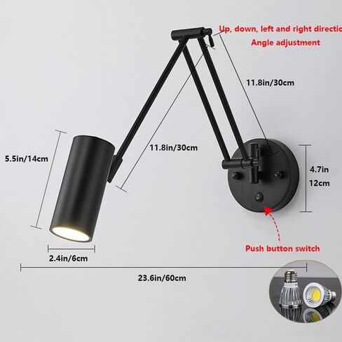 Vintage Industrial Swing Arm Reading Lamp Adjustable Long Arm Dimmable Switch d Finish Wall-Mounted Metal Wire Design in Black & White - Perfect for Home Office & Study (d A) in Saudi Arabia