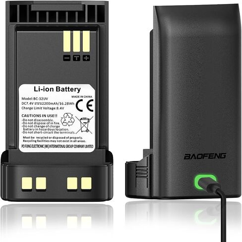 BAOFENG UV-32 Radio Battery 2500mAh USB-C Charging Rechargeable Battery Compatible with UV-32 DM-32 Walkie Talkie High Capacity with Type-C Charging Cable,2Pack in Saudi Arabia