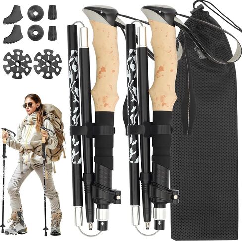 Hiking Poles Collapsible Trekking Poles, Lightweight Folding Walking Stick for Travel with EVA Handle, Walking Stick for Women Men, Adjustable Height, Set of 2 in Saudi Arabia