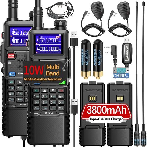 Ham Radio Baofeng Radio Long Range 5RM 10W Handheld NOAA Emergency Weather Radio 3800mAh Battery Rechargeable Walkie Talkies for Adults with Programming Cable,USB-C Charging for Survival Gear,2 Pack in Saudi Arabia