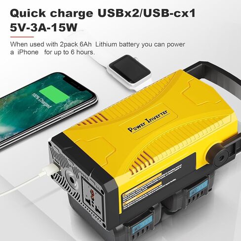 ترقية 300 واط محمولة مزود الطاقة المحمولة متوافق مع 2 حزمة 20V البطارية 6.0a ، DC 20V إلى AC 110V ~ 120V العاكس طاقة موجة جيبية معدلة مع مخرج AC و USB أصفر مزدوج in Kuwait