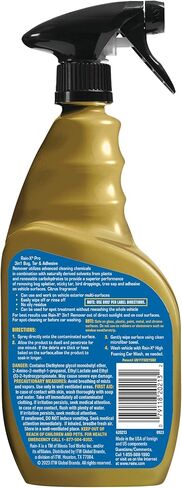 مزيل الحشرات والقطران واللاصق 3 في 1 من Rain-X Pro 620213، 16oz - مزيل ممتاز للحشرات والقطران والمواد اللاصقة للمساعدة في تنظيف وإزالة الملوثات اللزجة in Kuwait