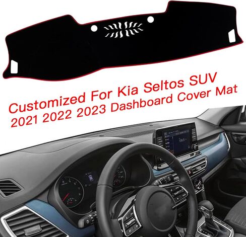 غطاء بساط لوحة القيادة لوحدة التحكم المركزية الداخلية المخصصة متوافق مع Kia Seltos SUV 2021 2022 2023 أغطية بساط لوحة القيادة الملحقات (زخرفة حمراء) in Saudi Arabia
