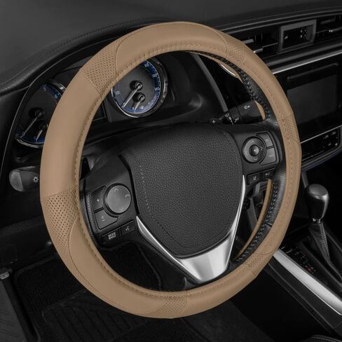غطاء عجلة القيادة من الجلد الصناعي المثقوب باللون البيج الكلاسيكي من Motor Trend، باللون البيج بالكامل in Saudi Arabia