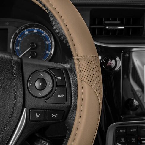غطاء عجلة القيادة من الجلد الصناعي المثقوب باللون البيج الكلاسيكي من Motor Trend، باللون البيج بالكامل in Saudi Arabia