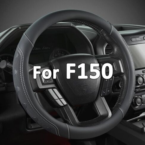 GIANT PANDA Car Steering Wheel Cover for Ford - F150 F250 F350 Expedition, (15.5-16 inches - Black+Gray Line) in Saudi Arabia