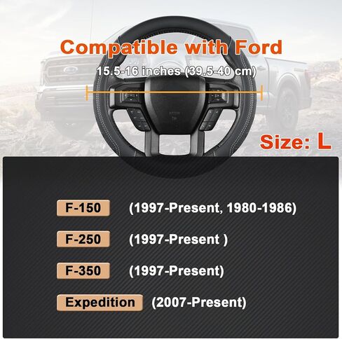 GIANT PANDA Car Steering Wheel Cover for Ford - F150 F250 F350 Expedition, (15.5-16 inches - Black+Gray Line) in Saudi Arabia