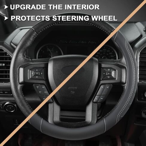 GIANT PANDA Car Steering Wheel Cover for Ford - F150 F250 F350 Expedition, (15.5-16 inches - Black+Gray Line) in Saudi Arabia