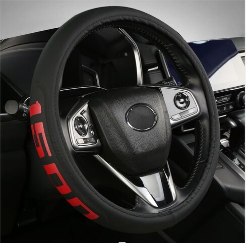 Microfiber Leather Steering Wheel Cover Steering Wheel Cover 15-16.5Inch fit Dodge Challenger Charger Durango Avenger in Kuwait