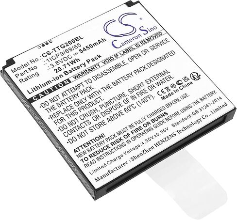 Cameron Sino New 5450mAh pratect battery for tg200 in Saudi Arabia