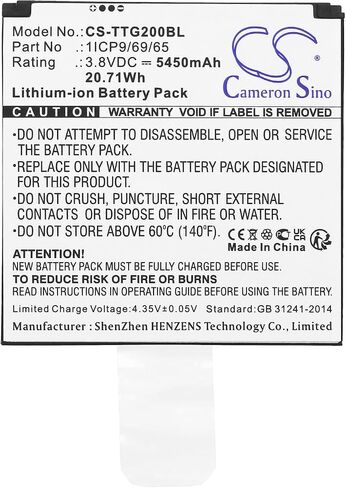 Cameron Sino New 5450mAh pratect battery for tg200 in Saudi Arabia