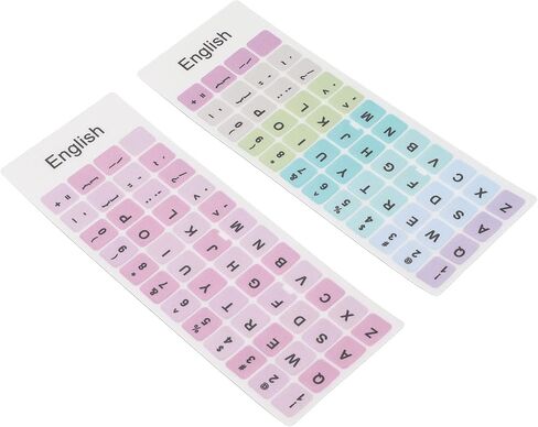 English Keyboard Stickers, Colorful PVC, 10-17in Laptops, Desktops, PC Keyboards, for English Language in Saudi Arabia