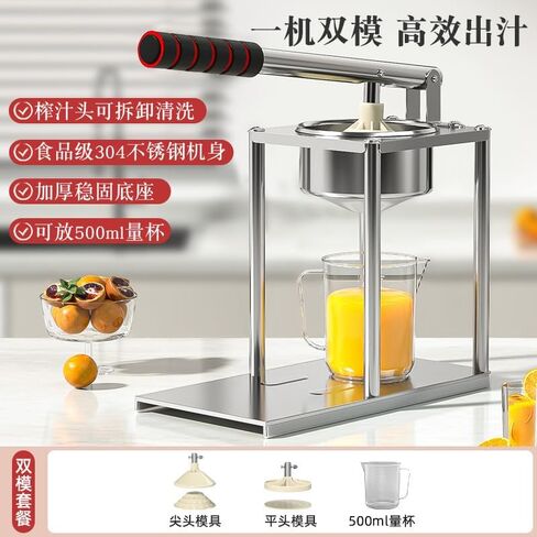 Vegetable Slicer and Shredder Attachment, Compatible with TM5/TM6 Cooking Machines, 5-Piece Stainless Steel Set (Flat die head, juicer &500ml measuring cup) in Saudi Arabia