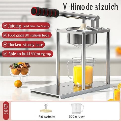 Vegetable Slicer and Shredder Attachment, Compatible with TM5/TM6 Cooking Machines, 5-Piece Stainless Steel Set (Flat die head, juicer &500ml measuring cup) in Saudi Arabia