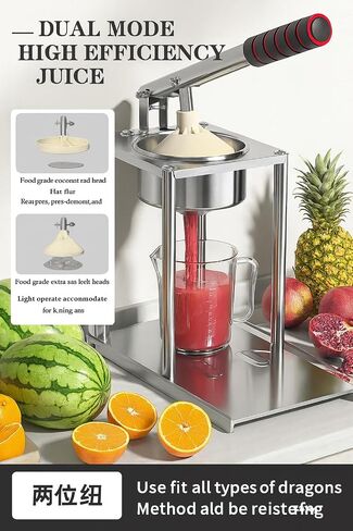 Vegetable Slicer and Shredder Attachment, Compatible with TM5/TM6 Cooking Machines, 5-Piece Stainless Steel Set (Flat die head, juicer &500ml measuring cup) in Saudi Arabia