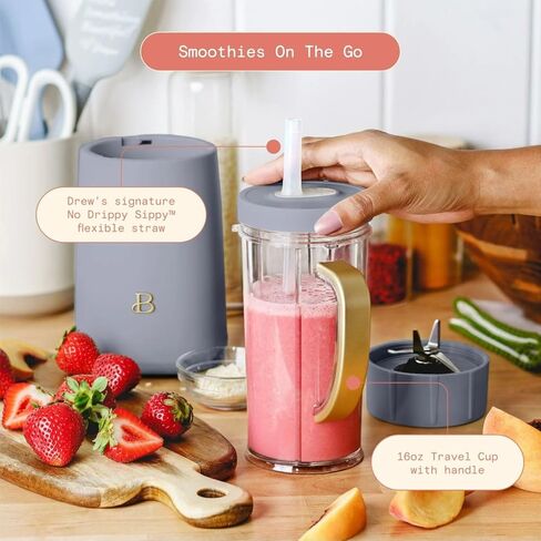 خلاط شخصي جميل من 12 قطعة ، 285 واط ، كأس إلى التنو in Kuwait