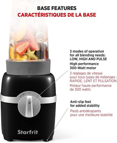 Starfrit Personal Blender - Two 828ml Cups - High, Low & Pulse Modes - 300W - Black in Saudi Arabia
