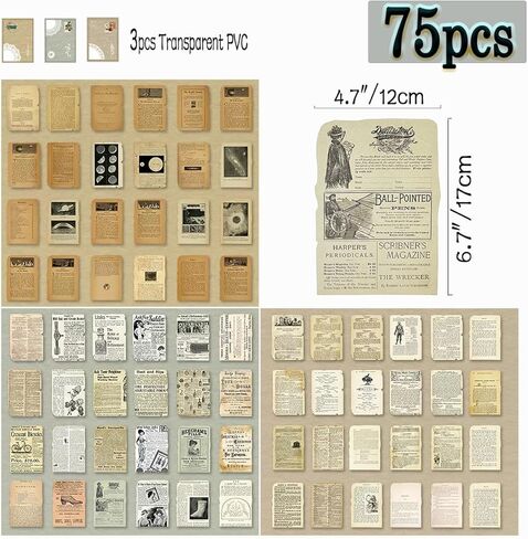 75 ورقة سجل القصاصات ورقة لوازم اليوازم مجلة خمر 4.7x6.7inch مجموعات حرفية فنية للمجلات الرصاص in Kuwait