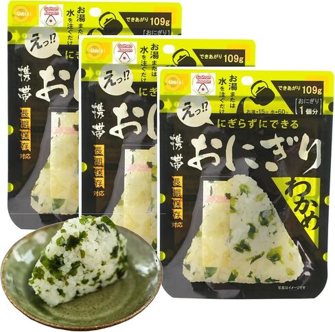 GOHAN JAPAN by Onisi Instant Onigiri Rice Ball, Wakame (Seaweed), Just Add Hot or Cold Water, Made in Japan, 5.5-Year Shelf Life, for Camping, Hiking & Emergency Prep, 1.5 oz (42g), Pack of 3 in Saudi Arabia