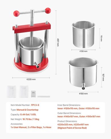 VEVOR 0.44 Gal/1.65L Fruit Wine Press, 2 Stainless Steel Barrels, Manual Juice Maker, Cider Apple Grape Tincture Honey Olive Oil Making Press with T-Handle for Outdoor Kitchen Home in Saudi Arabia
