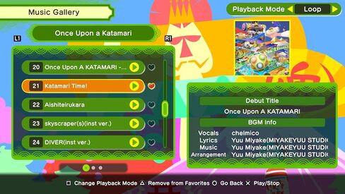 Once Upon A Katamari - PlayStation 5 in Saudi Arabia