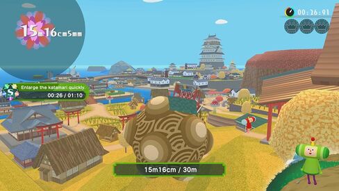 Once Upon A Katamari - PlayStation 5 in Saudi Arabia