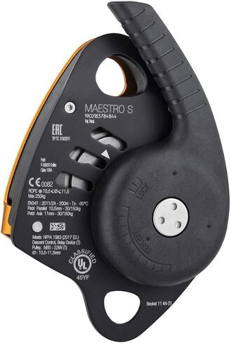 Petzl - Maestro S Descender ، أصفر in Saudi Arabia