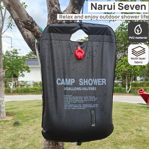 Instant Temp Display Portable Outdoor Solar Shower Bag - Large Capacity, PVC Waterproof Material, Foldable Design, Easy Installation, Outdoor Bathing Essential in Saudi Arabia