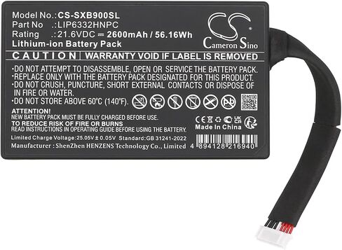 2600mAh / 56.16WH بطارية بديلة لـ Sony GTK-XB90 ، 1-853-679-11 ، LIP6332HNPC in Saudi Arabia
