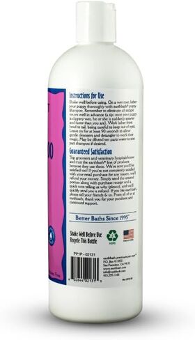 شامبو للجراء الترا مايلد من ايرثباث، طبيعي بالكامل، بلا دموع مع رائحة الكرز البري، 16 اونصة in Kuwait