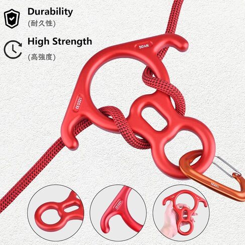 Jeelad 35kn Rescue Figure 8 Descender Climbing Gear Downhill Rappelling Rope Aluminium Aluminium To Rock Climbing Training Ambergy Aerial Yoga in Kuwait