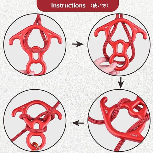 Jeelad 35kn Rescue Figure 8 Descender Climbing Gear Downhill Rappelling Rope Aluminium Aluminium To Rock Climbing Training Ambergy Aerial Yoga in Kuwait