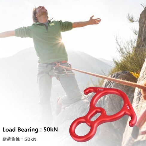 Jeelad 35kn Rescue Figure 8 Descender Climbing Gear Downhill Rappelling Rope Aluminium Aluminium To Rock Climbing Training Ambergy Aerial Yoga in Kuwait