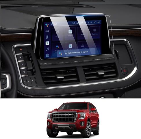 حامي شاشة الزجاج المقسّر في Moonlinks متوافق مع 2021-2024 Chevy Tahoe Suburban/GMC Yukon ، وعالي الدقة 9H صلابة مضادة للأجرار. in Saudi Arabia
