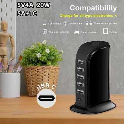 USB Charging Station for Multiple Devices, Multiport Charger Tower, USB-C Port Supports PD Quick Charge Compatible with iPhone, Smartphones, Tablets and Other Devices (Black, 20W) in Saudi Arabia