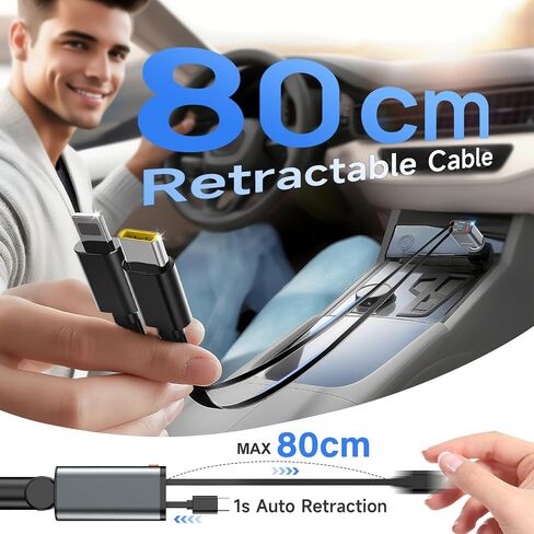 محول Car Bluetooth وشاحن السيارة USB C ، محول ولاعة سجائر 69W مع كبلتين قابلتين للسحب ، FM Transmitter Bluetooth 5.3 للاتصال اليدوي ، مشغل MP3 (رمادي [USB-C+Lightning]) in Kuwait