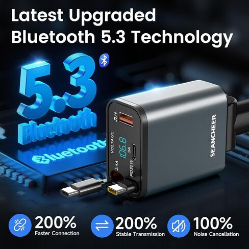 محول Car Bluetooth وشاحن السيارة USB C ، محول ولاعة سجائر 69W مع كبلتين قابلتين للسحب ، FM Transmitter Bluetooth 5.3 للاتصال اليدوي ، مشغل MP3 (رمادي [USB-C+Lightning]) in Kuwait
