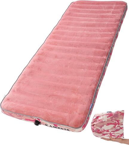 Inflatable Sleeping Pad for Camping, Extra-Thick 4.75" Single Air Mattress with Soft Velvet Top, Machine Washable, Family Lightweight 4-Season Pad for Traveling & Hiking, Pink in Saudi Arabia