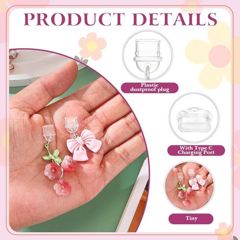 12 PCS Dust Slug Scarms متوافق مع Type C شحن Port Port Flower Charm Gift للرجال للنساء Book Book Loving القراء. in Kuwait