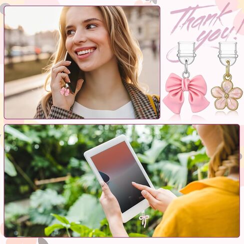 12 PCS Dust Slug Scarms متوافق مع Type C شحن Port Port Flower Charm Gift للرجال للنساء Book Book Loving القراء. in Kuwait