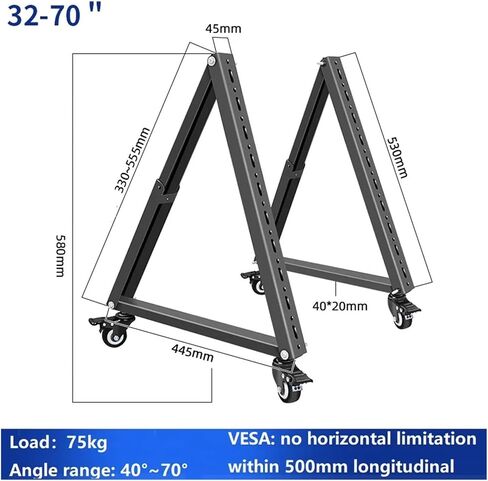 ارفع 32-70 بوصة شاشة TROLLEY PLASMA TROLLEY STRAW SC5100 (SC5100-411) in Saudi Arabia