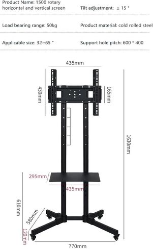 Mobile TV cart Bracket 1500 Rotation Horizontal and Vertical Screen Conference Live Broadcast Large Screen TV Mobile cart(1500 Rotating Screen) in Saudi Arabia