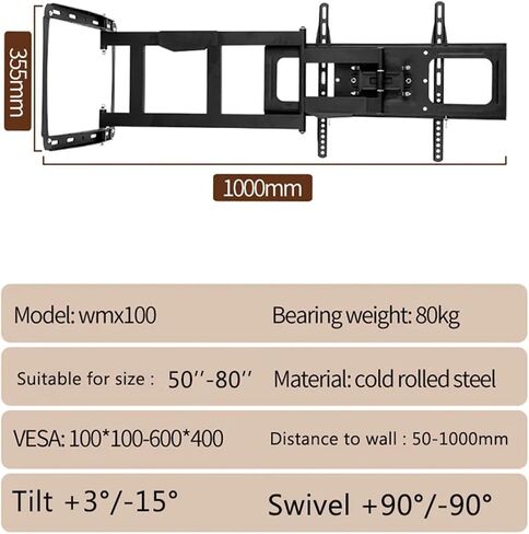 50-80 inch TV Wall Mount Bracket Angle Adjustable 4 arms Stronger TV Mount up to 80 kg 孔距 100 * 100~600 * 400(WMX004) in Saudi Arabia