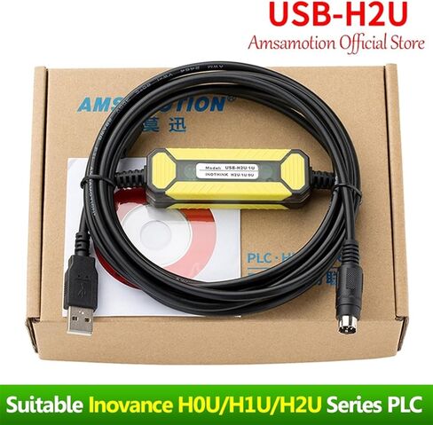 USB-H2U لبرمجة كابل لبرمجة كابل الاتصالات H0U H1U H2U (نسخة مطلية بالذهب) in Kuwait
