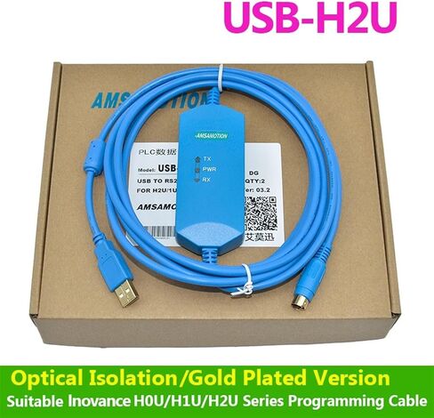 USB-H2U لبرمجة كابل لبرمجة كابل الاتصالات H0U H1U H2U (نسخة مطلية بالذهب) in Kuwait