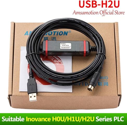 USB-H2U لبرمجة كابل لبرمجة كابل الاتصالات H0U H1U H2U (نسخة مطلية بالذهب) in Kuwait