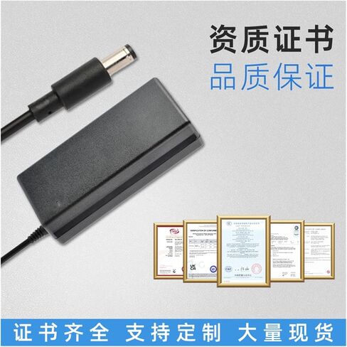 12V10A 24V5A 120W Desktop Power Adapter high Efficiency and Safe to use(12V10A) in Saudi Arabia