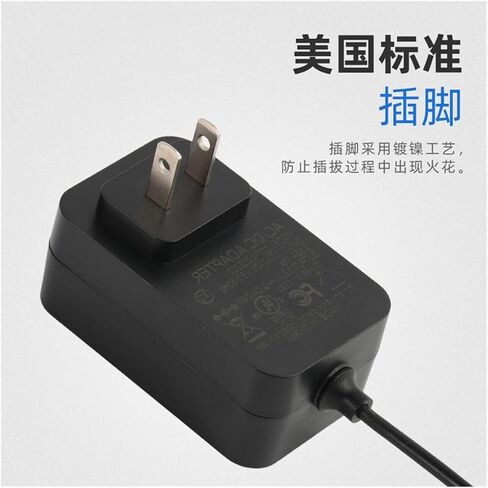 12V2A 24V1A 24W US Power Adapter UL FCC Certification economical and Applicable(12V2A) in Saudi Arabia